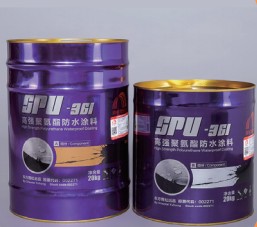 SPU-361高強聚氨酯防水涂料