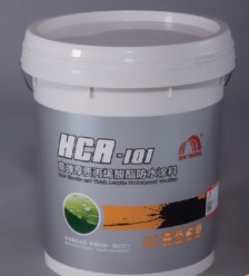 HCA-101高彈厚質(zhì)丙烯酸酯防水涂料